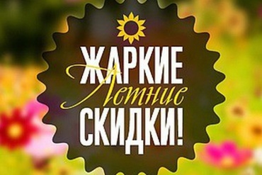 IMG-INFORMATION